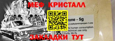 марки nbome Комсомольск-на-Амуре