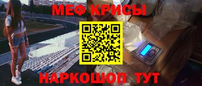 сатива Конаково