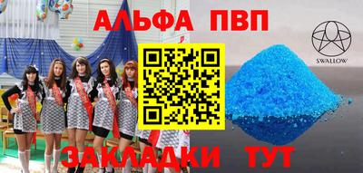 кокаин колумбия Коммунар