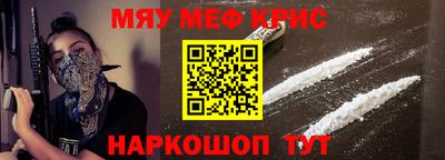 сатива Конаково