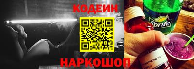 кокаин колумбия Коммунар
