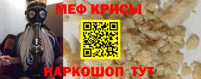 сатива Конаково