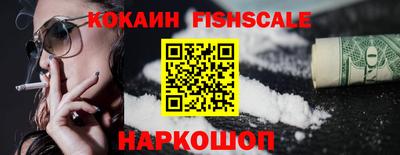 ECSTASY Кингисепп