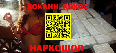 сатива Конаково