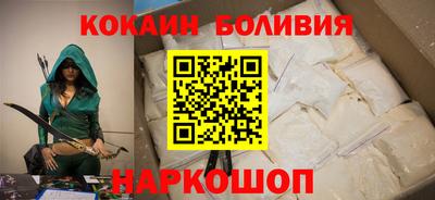 jwh Кинель