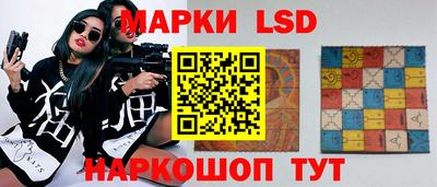 кокаин колумбия Коммунар