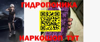 бошки Ярцево