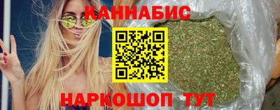 марки nbome Комсомольск-на-Амуре