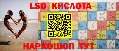 твердый Кимры