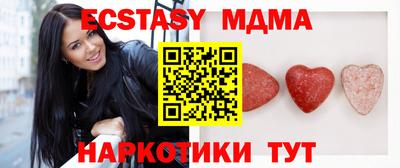 сатива Конаково