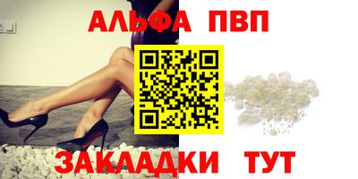твердый Кимры