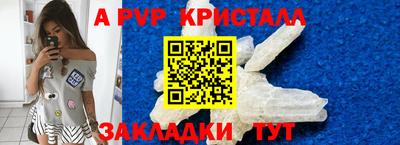 кокаин колумбия Коммунар