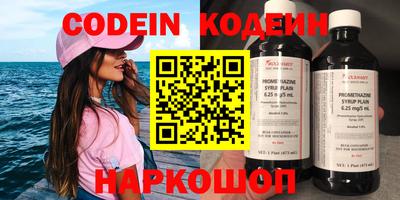 сатива Конаково
