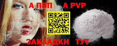 кокаин колумбия Коммунар
