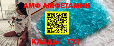 сатива Конаково