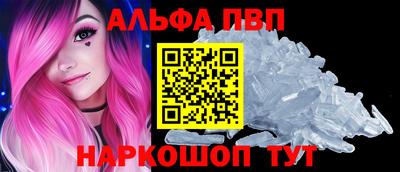 кокаин колумбия Коммунар