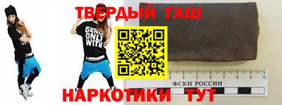сатива Конаково