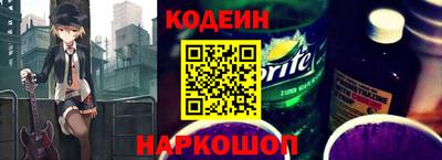 кокаин колумбия Коммунар