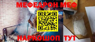 кокаин колумбия Коммунар